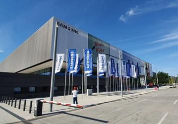 Samsung пропустит выставку IFA 2020
