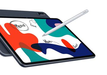 Недорогой конкурент iPad. Студенческий планшет Huawei MatePad приехал в Россию с щедрыми подарками