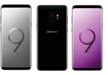 Samsung Galaxy S9 и S9 Plus получили One UI 2.1 с функциями камеры Galaxy S20