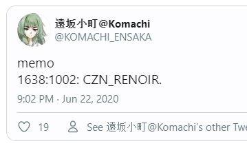 Гибридные процессоры AMD Ryzen 5000 (Cezanne) засветились в Сети