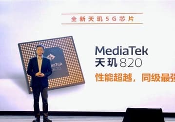 Однокристальная система MediaTek Dimensity 820 оказалась настолько удачной, что пришлось повысить объем ее производства на 50%