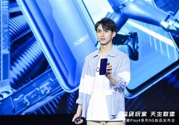 Новый флагман прибыл. Представлен Honor Play4 Pro