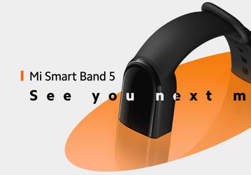 Когда ждать глобальный старт продаж Xiaomi Mi Band 5? Раньше, чем мы думали