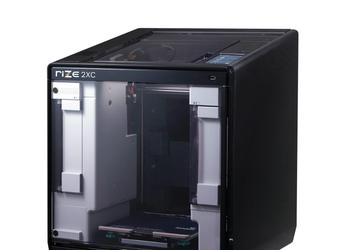 По утверждению производителя, в процессе работы 3D-принтера Rize 2XC не выделяются вредные летучие вещества