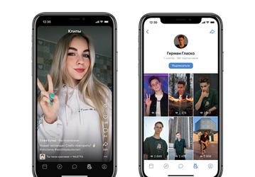 Российский конкурент TikTok. Во «ВКонтакте» запустили «Клипы»