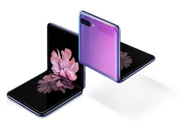 Новый гибкий Samsung появился на официальном сайте, характеристики также уже известны