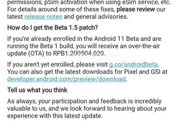 Android 11 Beta 1.5 вышла через неделю после Android 11 Beta 1. Что нового?