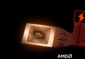 AMD представила технологию SmartShift полгода назад, но хотя бы какое-то распространение она получит только в следующем году