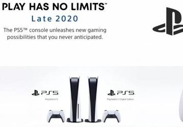 Подтверждено: Sony PlayStation 5 выйдет в конце 2020 года в двух версиях