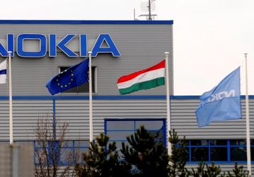 Nokia представила... операционную систему