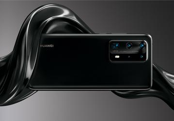 За предзаказ Huawei P40 Pro+ в России дают подарки на 27 тысяч рублей
