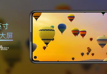 6,8 дюйма, 64 Мп, 4300 мА·ч и 5G. Представлен новый смартфон Huawei