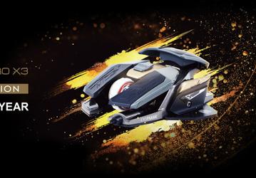 Mad Catz отмечает год Крысы выпуском мыши R.A.T. Pro X3 Supreme