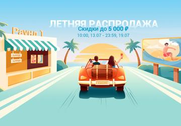Xiaomi снова урезала российские цены на смартфоны