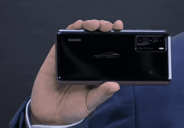 Представлена спецверсия Huawei P40, созданная в честь выхода электромобиля BYD Han