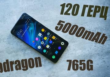 За год цены на 5G-смартфоны упали в несколько раз. Очередной рекордсмен на подходе