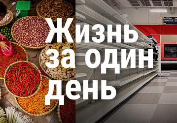 YouTube приглашает россиян поучаствовать в историческом проекте
