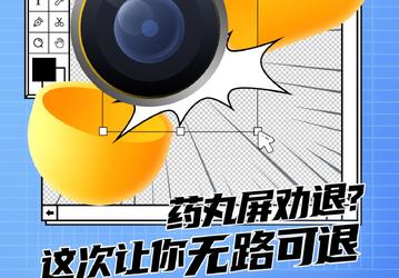 Realme дразнит новой линейкой смартфонов