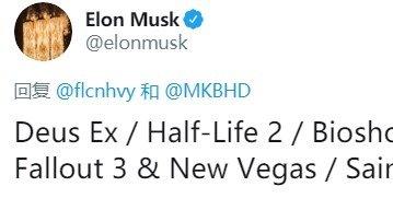 Илон Маск назвал свои любимые компьютерные игры