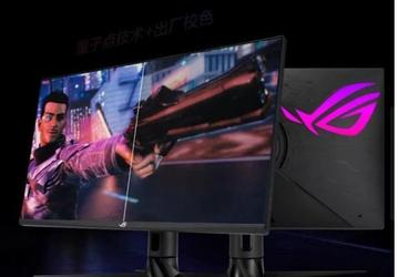 Монитор Asus ROG Swift PG329Q на панели Fast IPS с квантовыми точками поддерживает частоту обновления 175 Гц