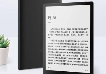 Представлена электронная книга Xiaomi inkPad X с 10-дюймовым экраном E Ink