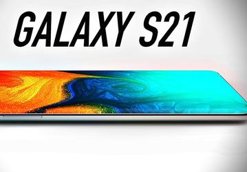 Топовую платформу Exynos 1000 получит только Samsung Galaxy S21 Ultra