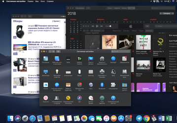 Apple тестирует работу iPhone под управлением macOS