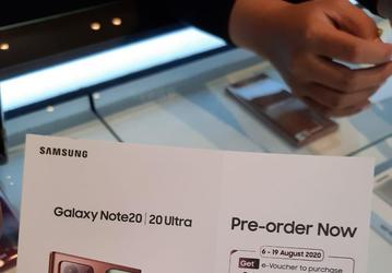 Дата выхода и бонус за предзаказ Samsung  Galaxy Note20