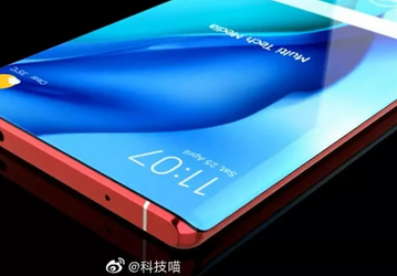 Прототип Huawei Mate 40 лишен подэкранной камеры