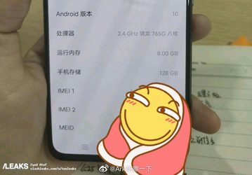 Живое фото подтверждает характеристики сверхтонкого камерофона Vivo