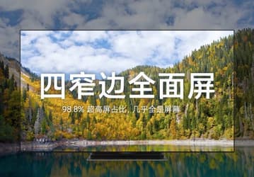 OLED, 65 дюймов, 4K, 120 Гц, HDR и HDMI 2.1 за $1840. Представлен первый OLED-телевизор Xiaomi