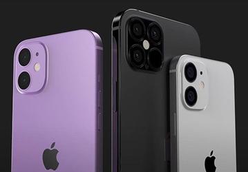 iPhone 12: все версии и цены