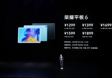 Представлены доступные планшеты Honor 6 и Honor X6