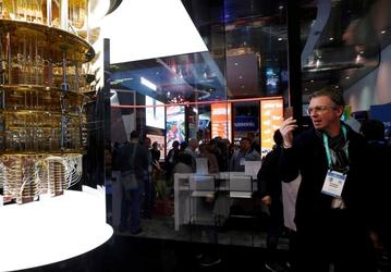 IBM запускает в Японии инициативу, связанную с квантовыми вычислениями