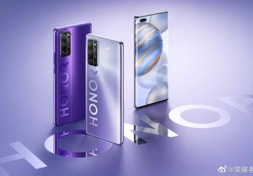 Honor обучил свой бестселлер интересному трюку. В камере Honor 30 появился новый режим