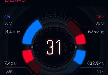 Snapdragon 865+ разогнали до 3,4 ГГц