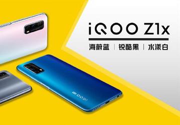 Snapdragon 765, 120 Гц, 48 Мп и 5000 мА·ч за $230. Представлен iQOO Z1x