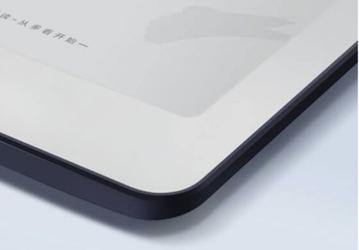 Электронная книга Xiaomi Mi EBook Reader готова к выходу