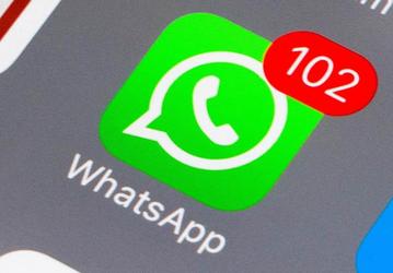 Конец потребительского ада в WhatsApp. Заработали QR-коды для чатов с компаниями, и не только