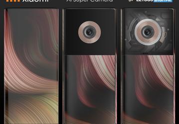 Смартфон Xiaomi с одной огромной камерой и двумя экранами впервые показали на качественных изображениях