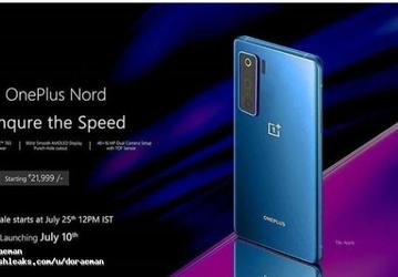 OnePlus Nord шокирует низкой ценой. Характеристики и дата выхода