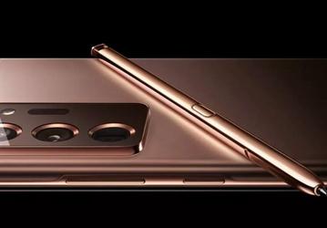 Samsung, многим это не понравится. Смартфоны Galaxy Note20 продолжат использовать неудачную по ряду пунктов SoC Exynos 990