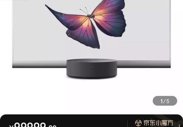 Все прозрачные телевизоры Xiaomi Mi TV Lux Transparent Edition распроданы