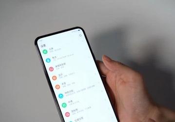 Первый смартфон со скрытой камерой скоро появится в магазинах. ZTE Axon 20 5G не просто красивый концепт