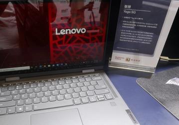 5G, 14 дюймов, 1,3 кг, стилус и до 24 часов автономности. Представлен Lenovo Yoga 5G — первый в мире ноутбук с поддержкой 5G