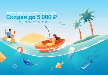 Xiaomi урезала российские цены на смартфоны