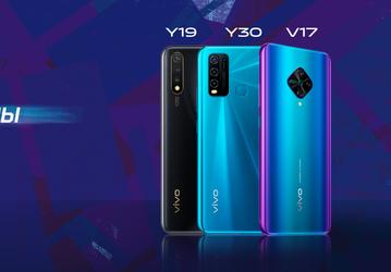 В России резко подешевели смартфоны Vivo