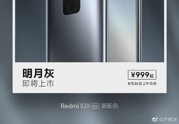 Новенький Redmi 10X 4G получил MIUI 12 из коробки