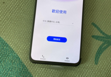 Живое фото Asus ZenFone 7 демонстрирует экран без вырезов и отверстий