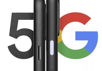 Google анонсировала Pixel 5 и Pixel 4a 5G